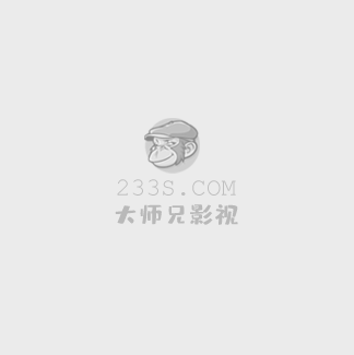 星旅途